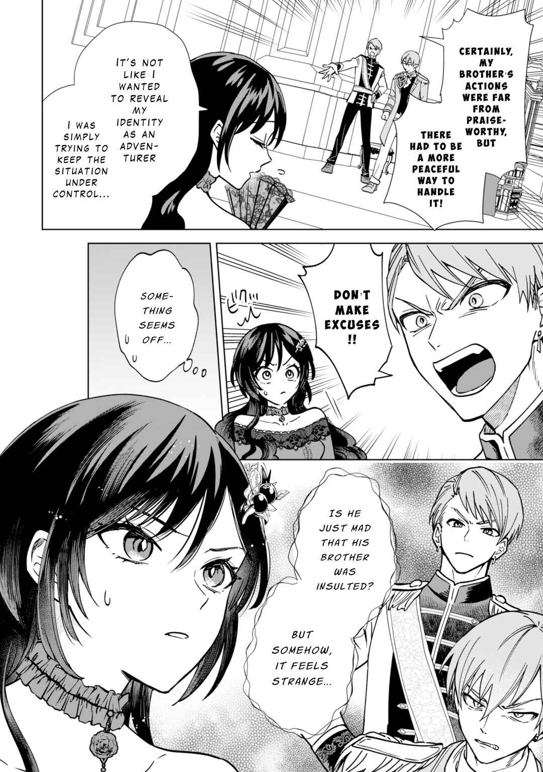 Page 8 Chapter 2 Akuyaku Reijou wa Slow Life wo Enjoy Shitai!