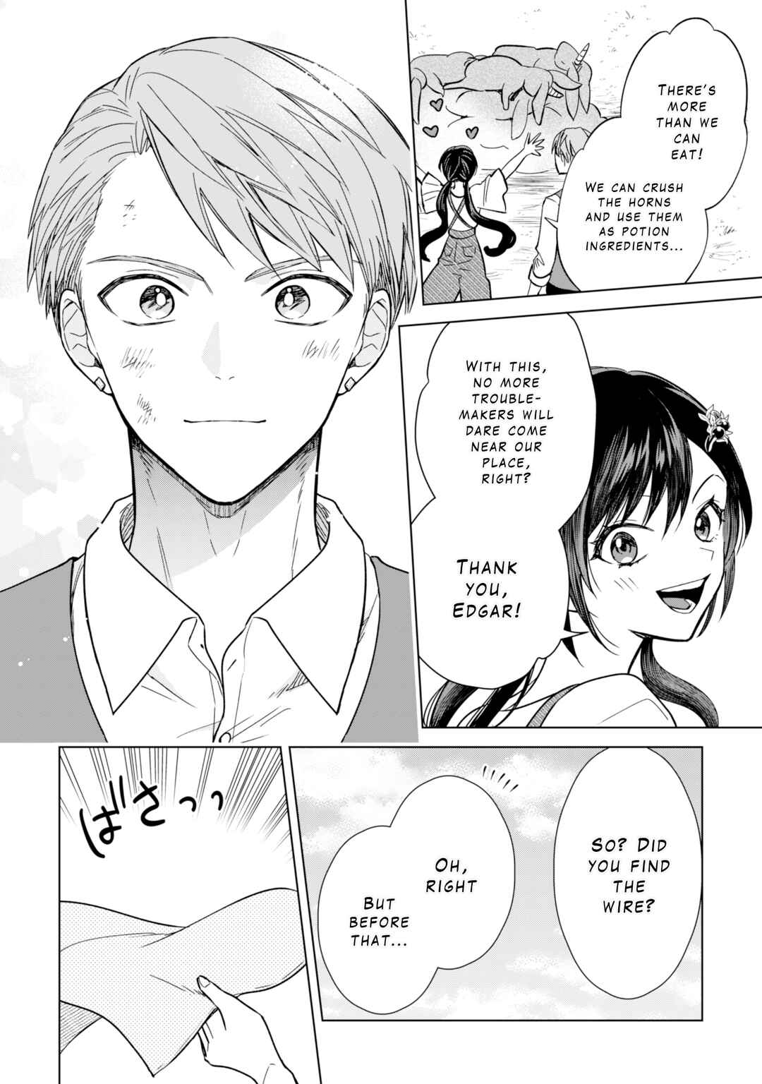 Page 16 Chapter 6 Akuyaku Reijou wa Slow Life wo Enjoy Shitai!