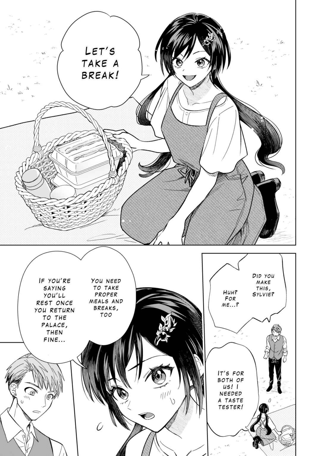 Page 17 Chapter 6 Akuyaku Reijou wa Slow Life wo Enjoy Shitai!