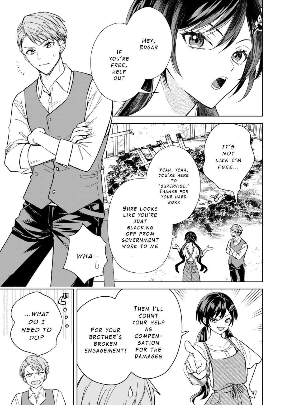 Page 5 Chapter 6 Akuyaku Reijou wa Slow Life wo Enjoy Shitai!