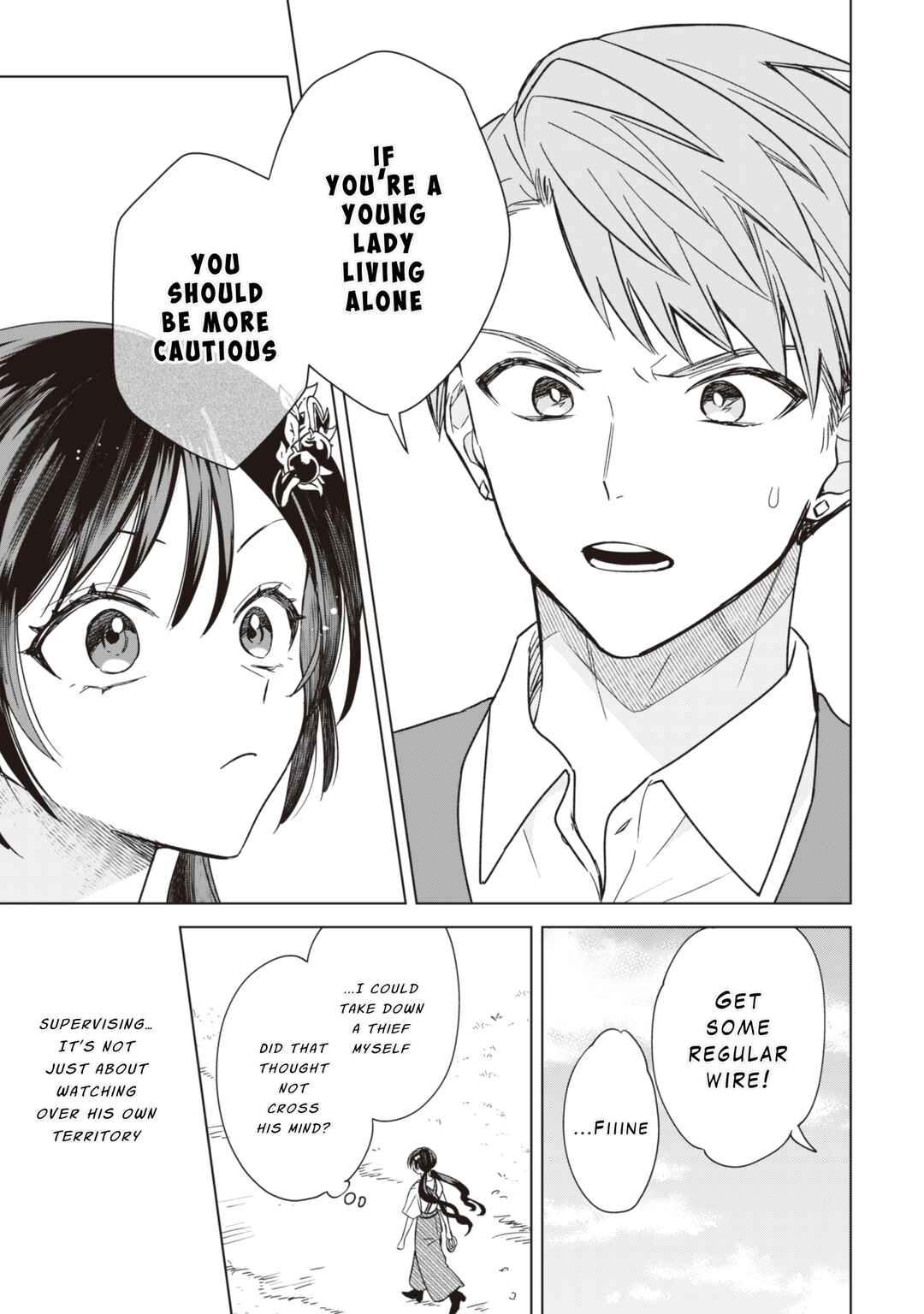 Page 7 Chapter 6 Akuyaku Reijou wa Slow Life wo Enjoy Shitai!