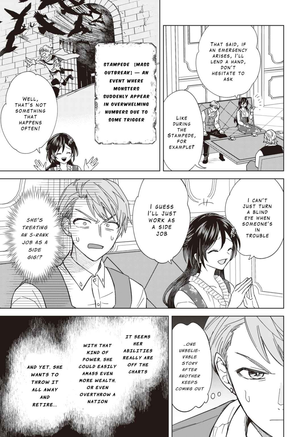 Page 15 Chapter 4 Akuyaku Reijou wa Slow Life wo Enjoy Shitai!