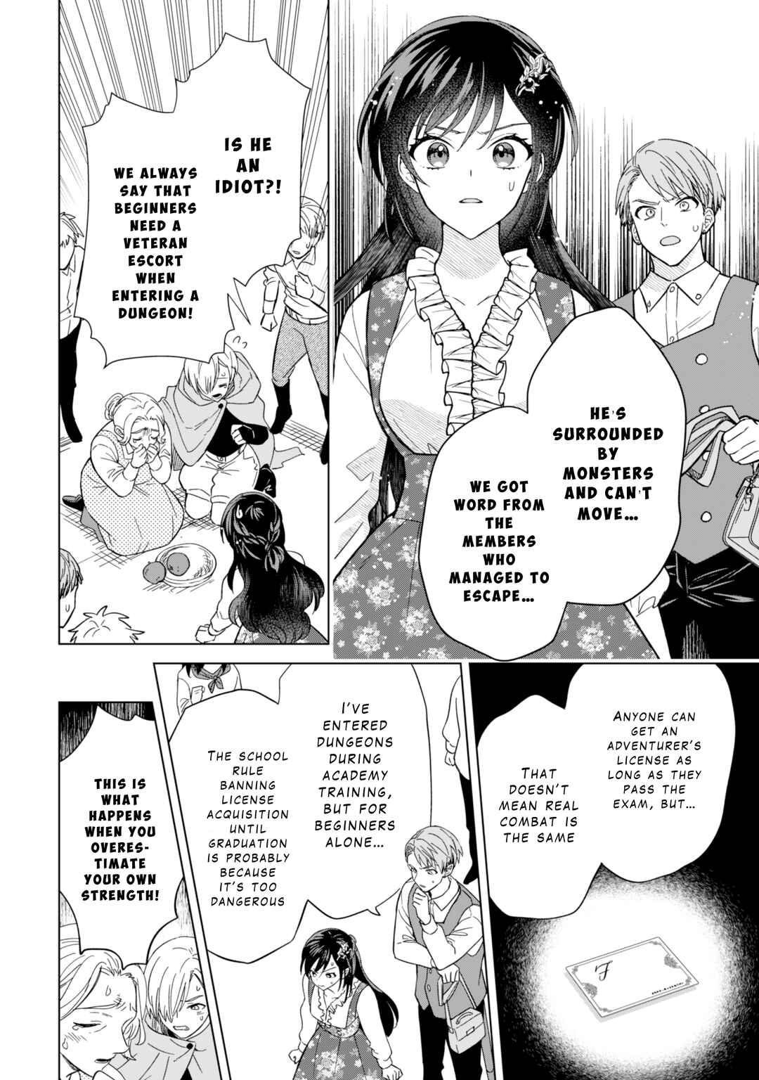 Page 18 Chapter 4 Akuyaku Reijou wa Slow Life wo Enjoy Shitai!