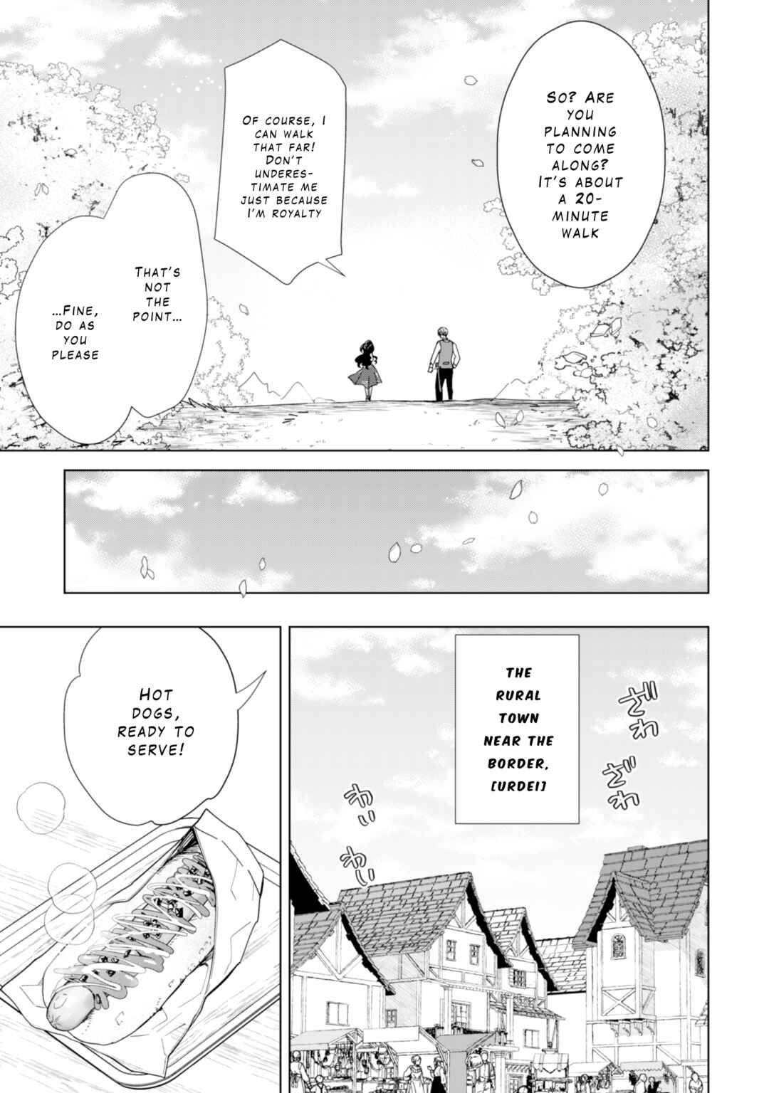 Page 5 Chapter 4 Akuyaku Reijou wa Slow Life wo Enjoy Shitai!