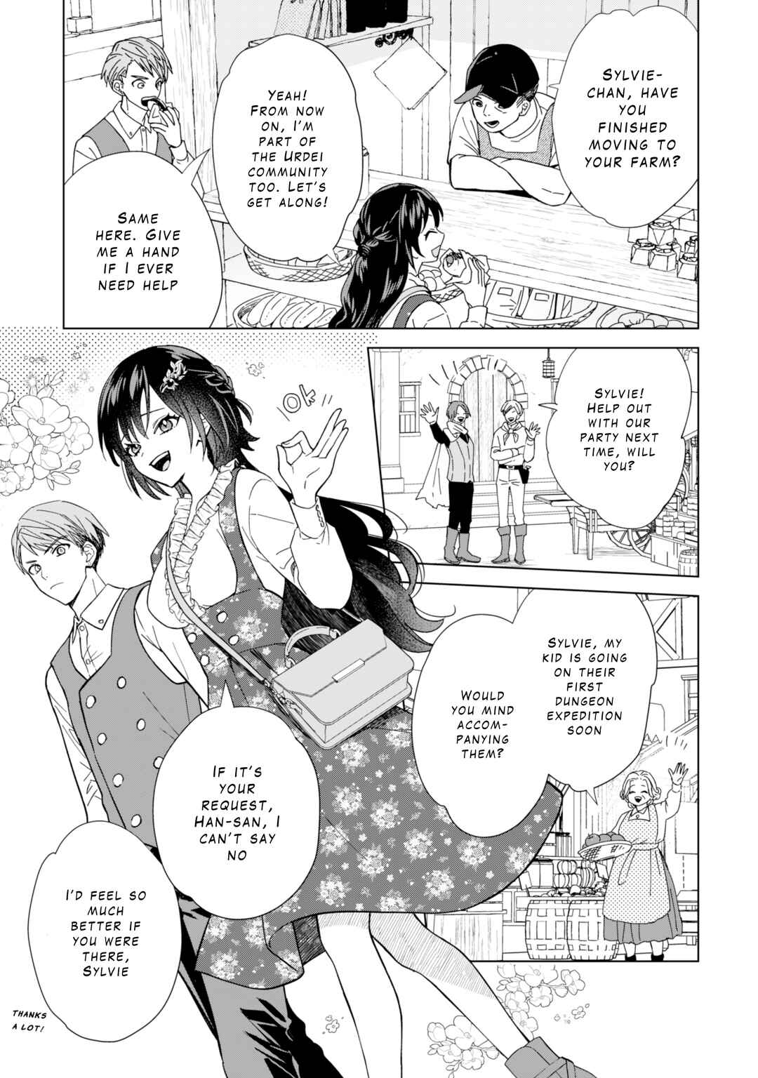 Page 7 Chapter 4 Akuyaku Reijou wa Slow Life wo Enjoy Shitai!
