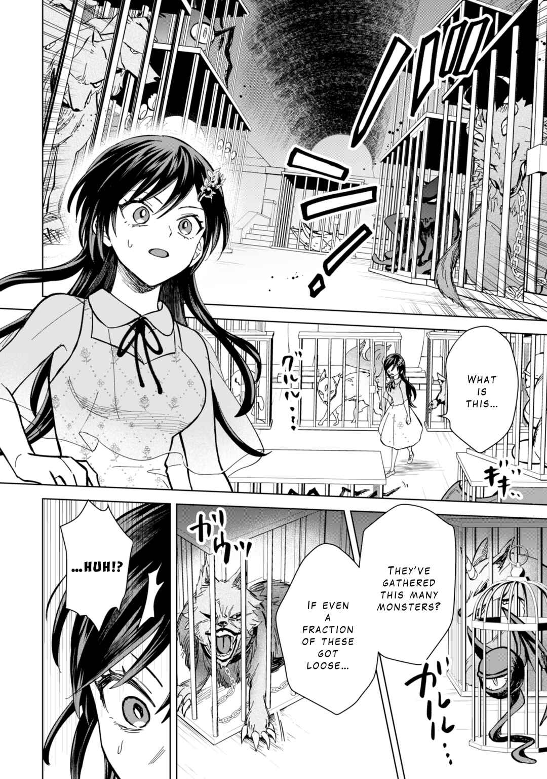 Page 14 Chapter 10 Akuyaku Reijou wa Slow Life wo Enjoy Shitai!