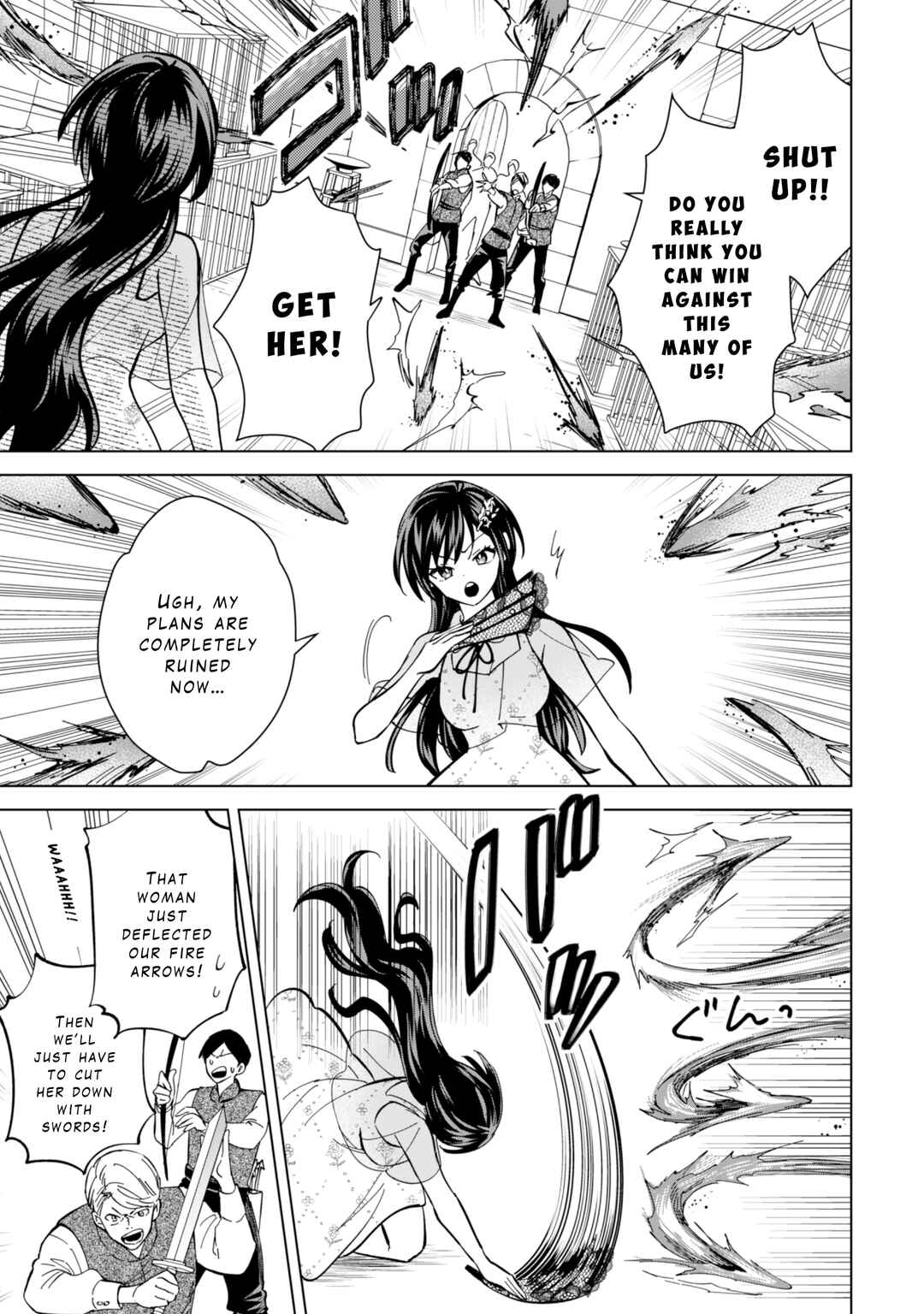 Page 19 Chapter 10 Akuyaku Reijou wa Slow Life wo Enjoy Shitai!