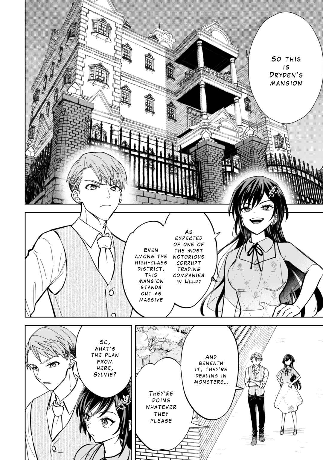 Page 2 Chapter 10 Akuyaku Reijou wa Slow Life wo Enjoy Shitai!