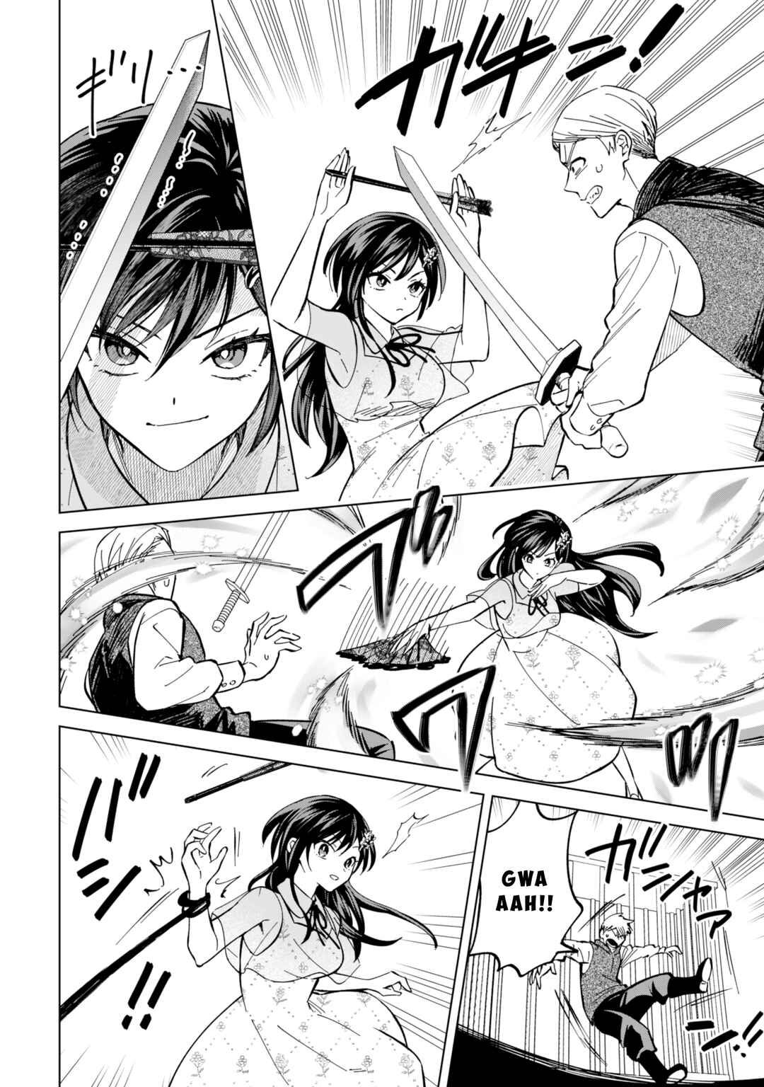 Page 20 Chapter 10 Akuyaku Reijou wa Slow Life wo Enjoy Shitai!