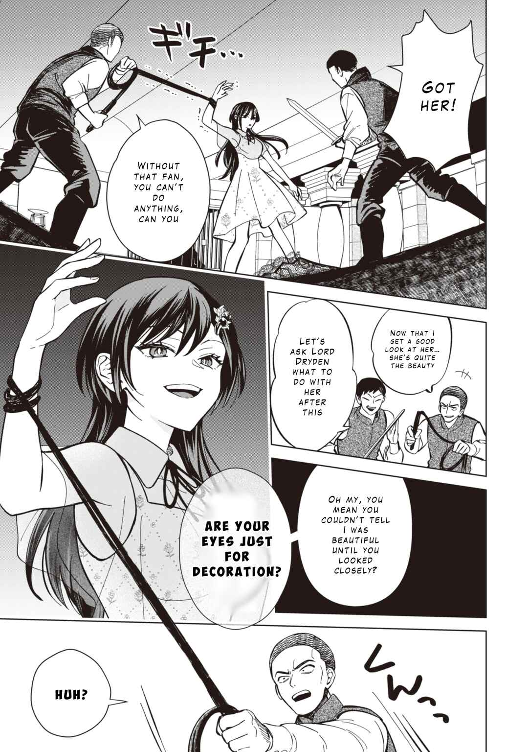 Page 21 Chapter 10 Akuyaku Reijou wa Slow Life wo Enjoy Shitai!