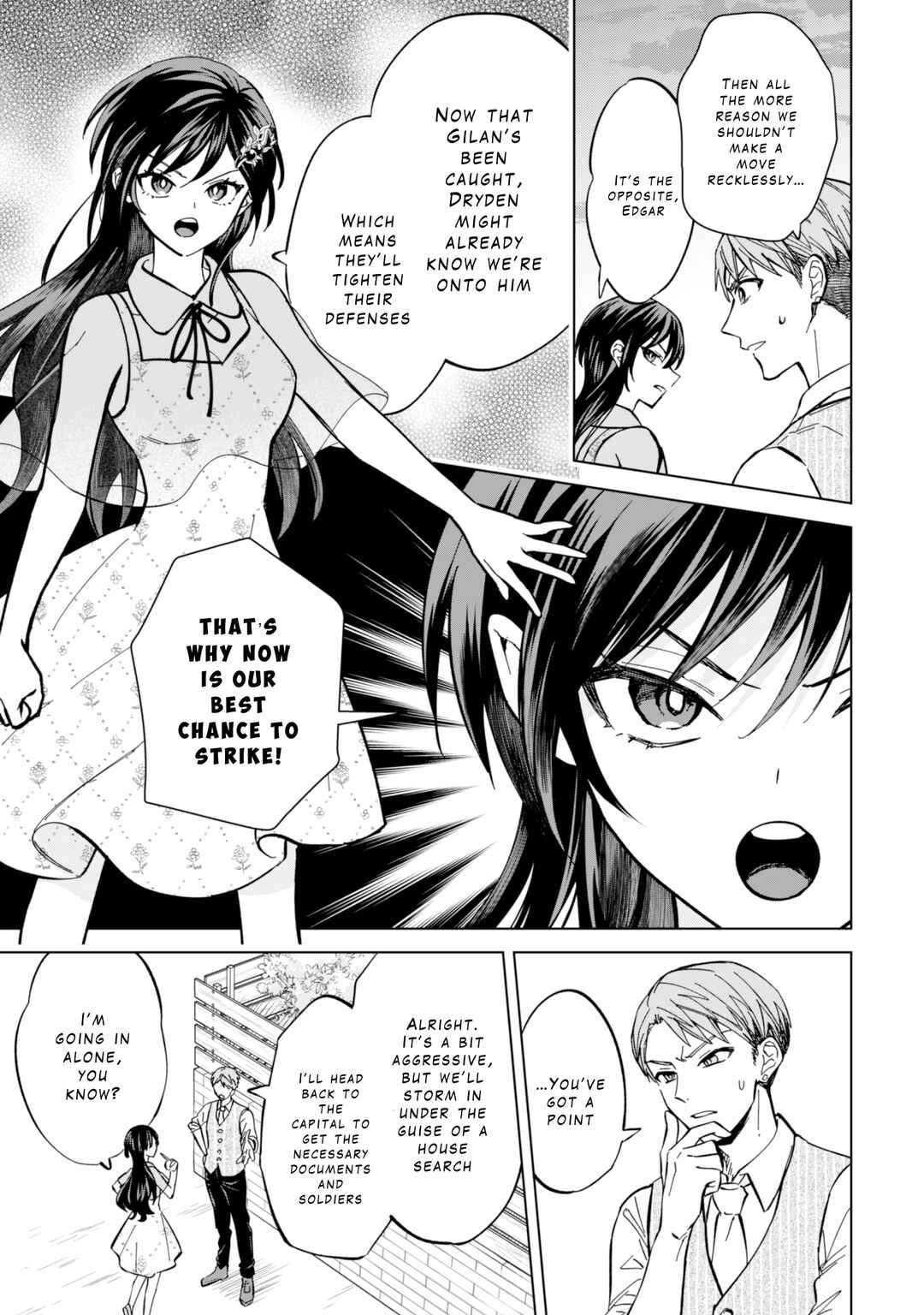 Page 5 Chapter 10 Akuyaku Reijou wa Slow Life wo Enjoy Shitai!
