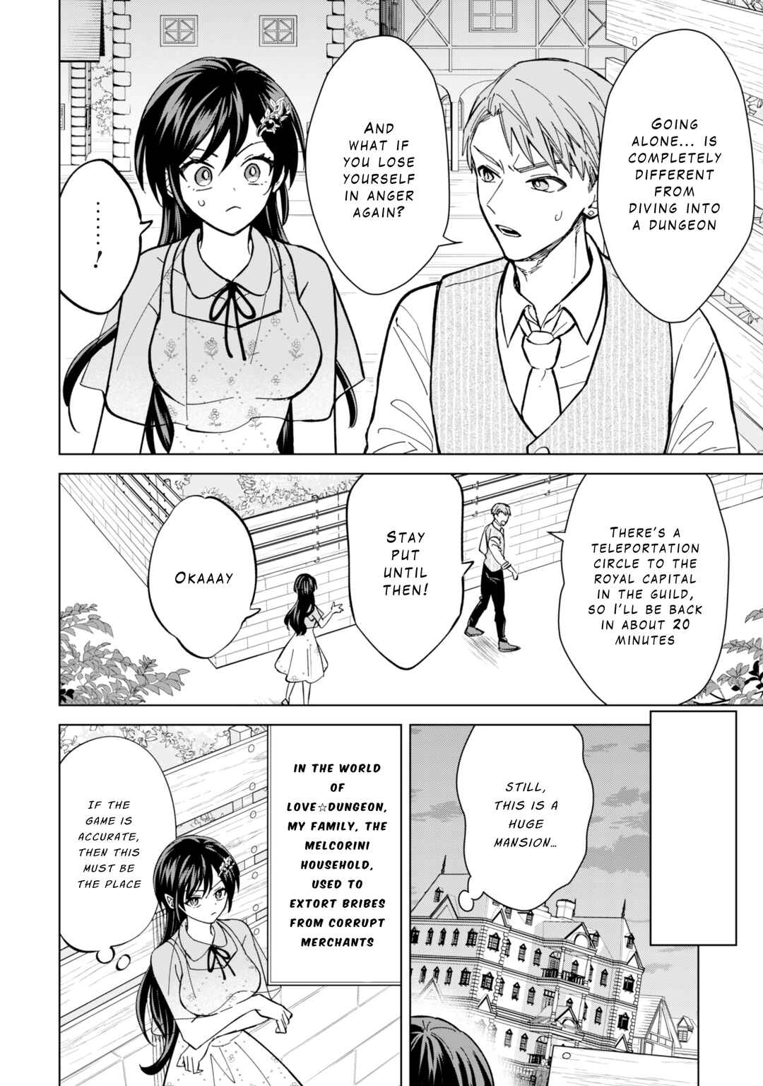 Page 6 Chapter 10 Akuyaku Reijou wa Slow Life wo Enjoy Shitai!