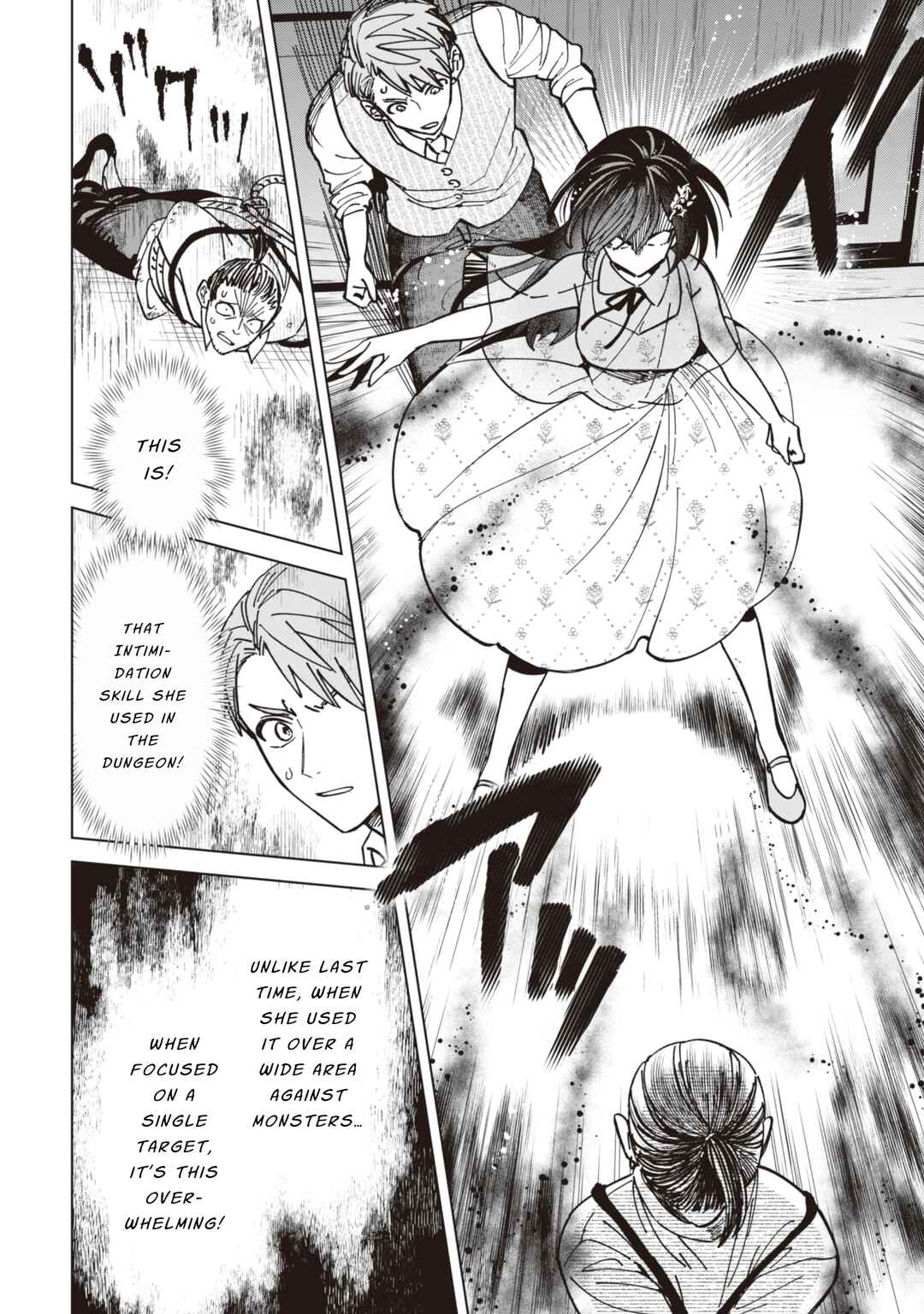 Page 12 Chapter 9 Akuyaku Reijou wa Slow Life wo Enjoy Shitai!
