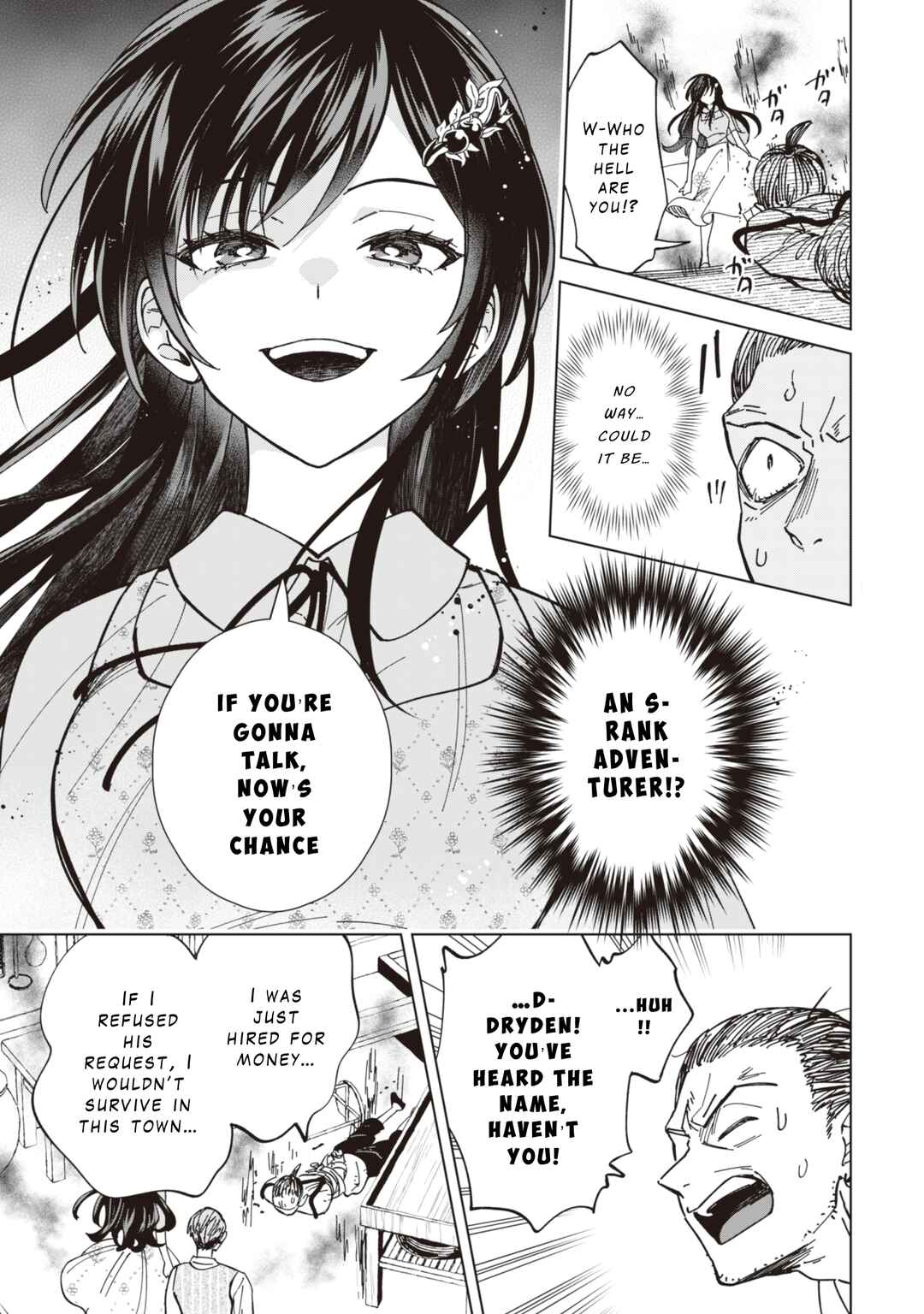 Page 13 Chapter 9 Akuyaku Reijou wa Slow Life wo Enjoy Shitai!