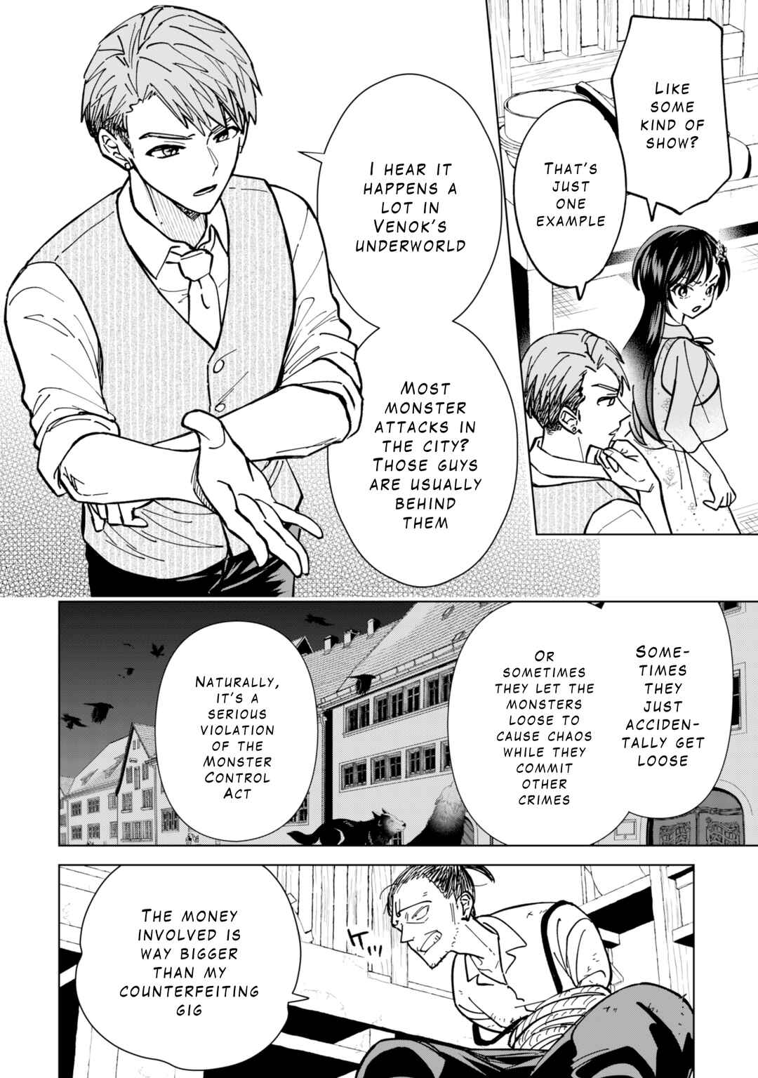 Page 16 Chapter 9 Akuyaku Reijou wa Slow Life wo Enjoy Shitai!