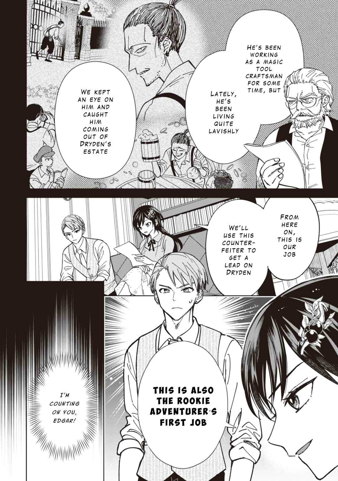 Page 4 Chapter 9 Akuyaku Reijou wa Slow Life wo Enjoy Shitai!