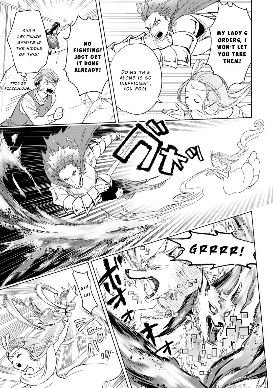 Page 11 Chapter 5 Akuyaku Reijou wa Slow Life wo Enjoy Shitai!