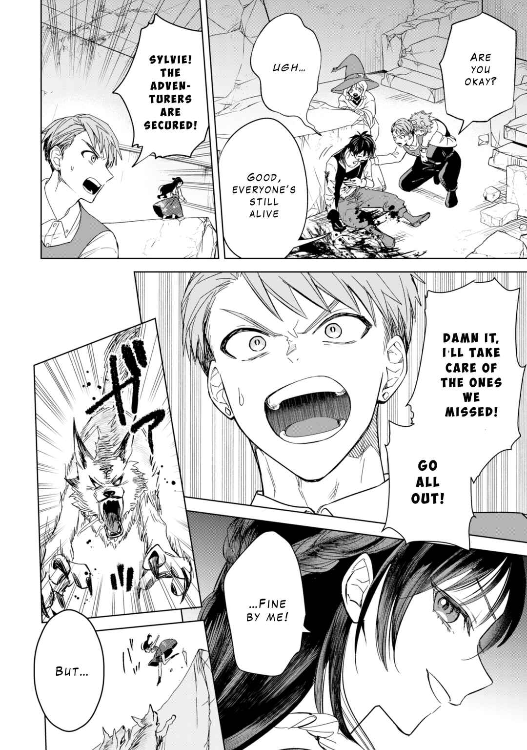 Page 12 Chapter 5 Akuyaku Reijou wa Slow Life wo Enjoy Shitai!