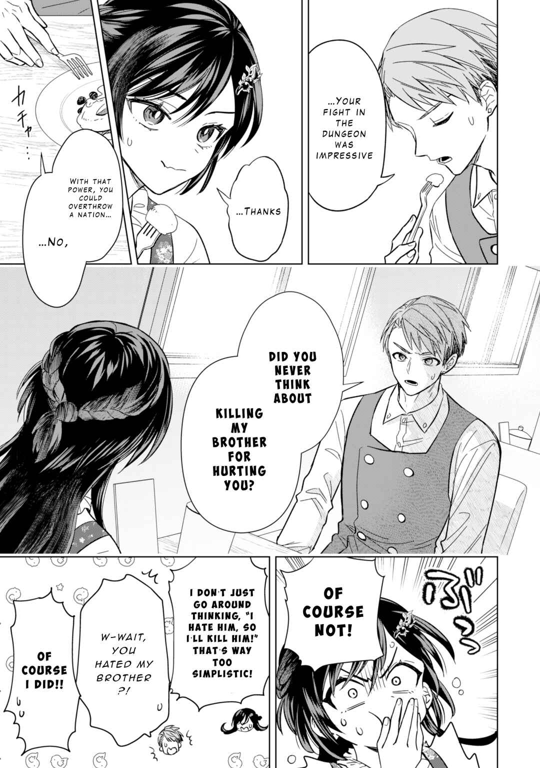 Page 21 Chapter 5 Akuyaku Reijou wa Slow Life wo Enjoy Shitai!