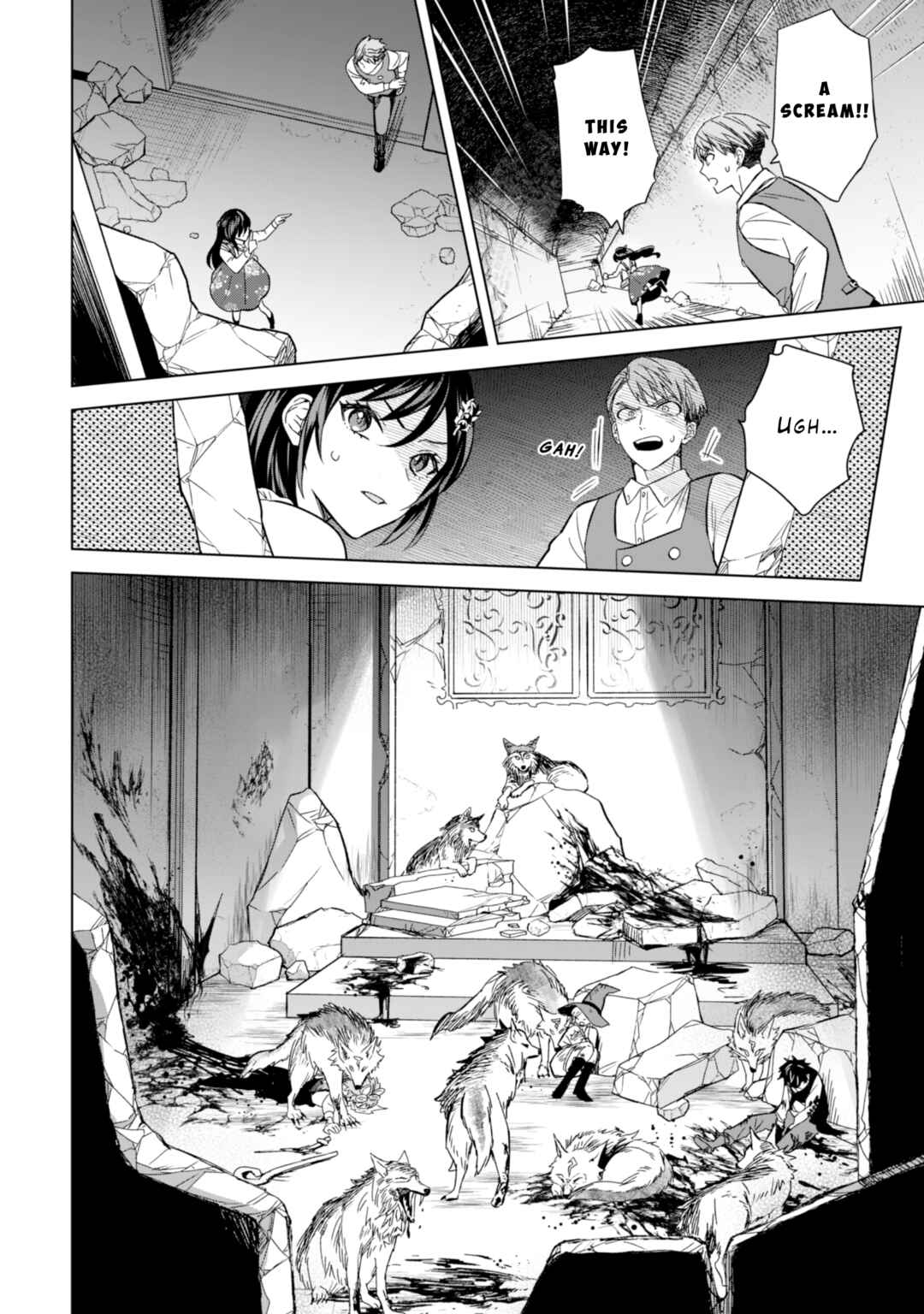 Page 6 Chapter 5 Akuyaku Reijou wa Slow Life wo Enjoy Shitai!