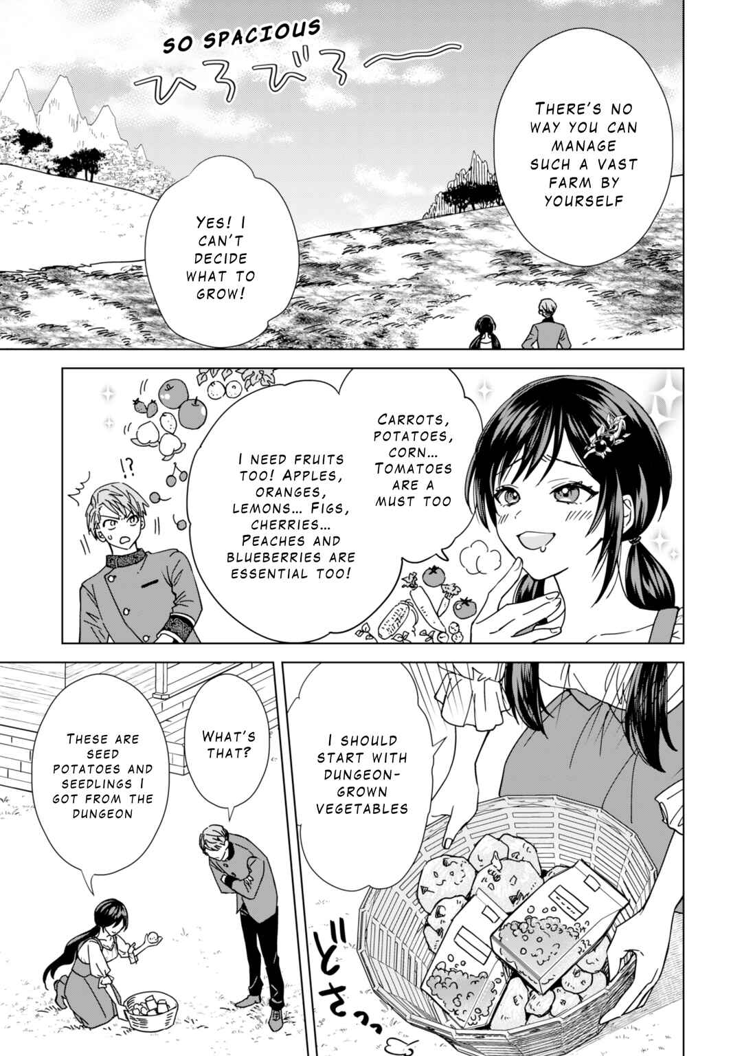 Page 11 Chapter 3 Akuyaku Reijou wa Slow Life wo Enjoy Shitai!