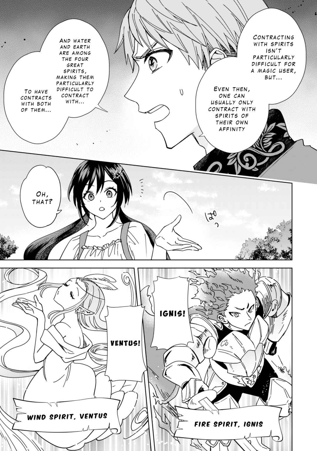 Page 15 Chapter 3 Akuyaku Reijou wa Slow Life wo Enjoy Shitai!