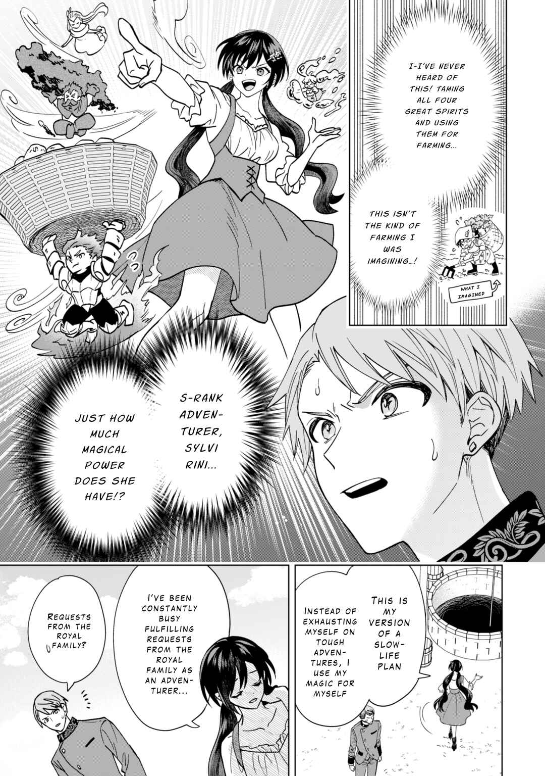 Page 17 Chapter 3 Akuyaku Reijou wa Slow Life wo Enjoy Shitai!