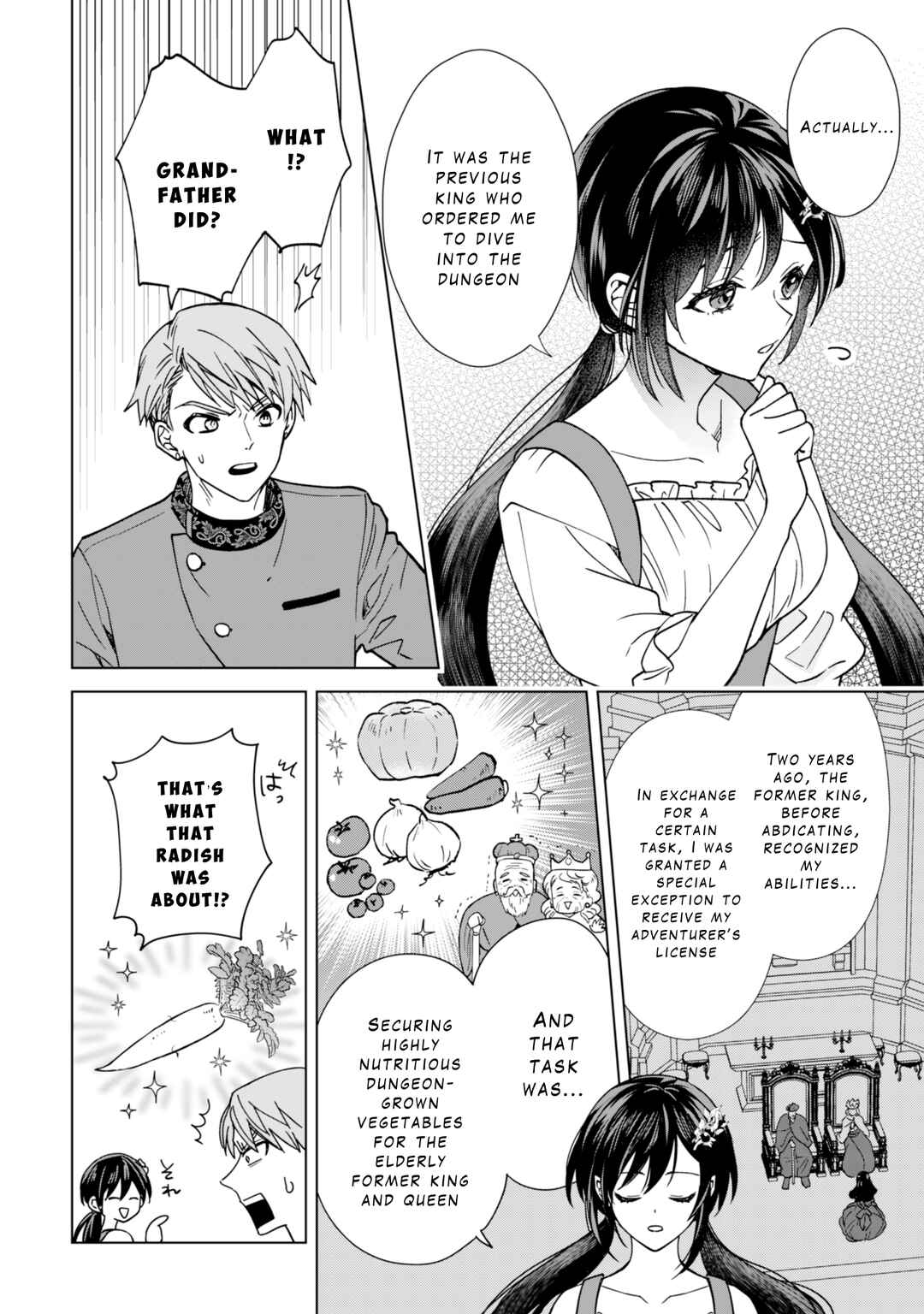 Page 18 Chapter 3 Akuyaku Reijou wa Slow Life wo Enjoy Shitai!