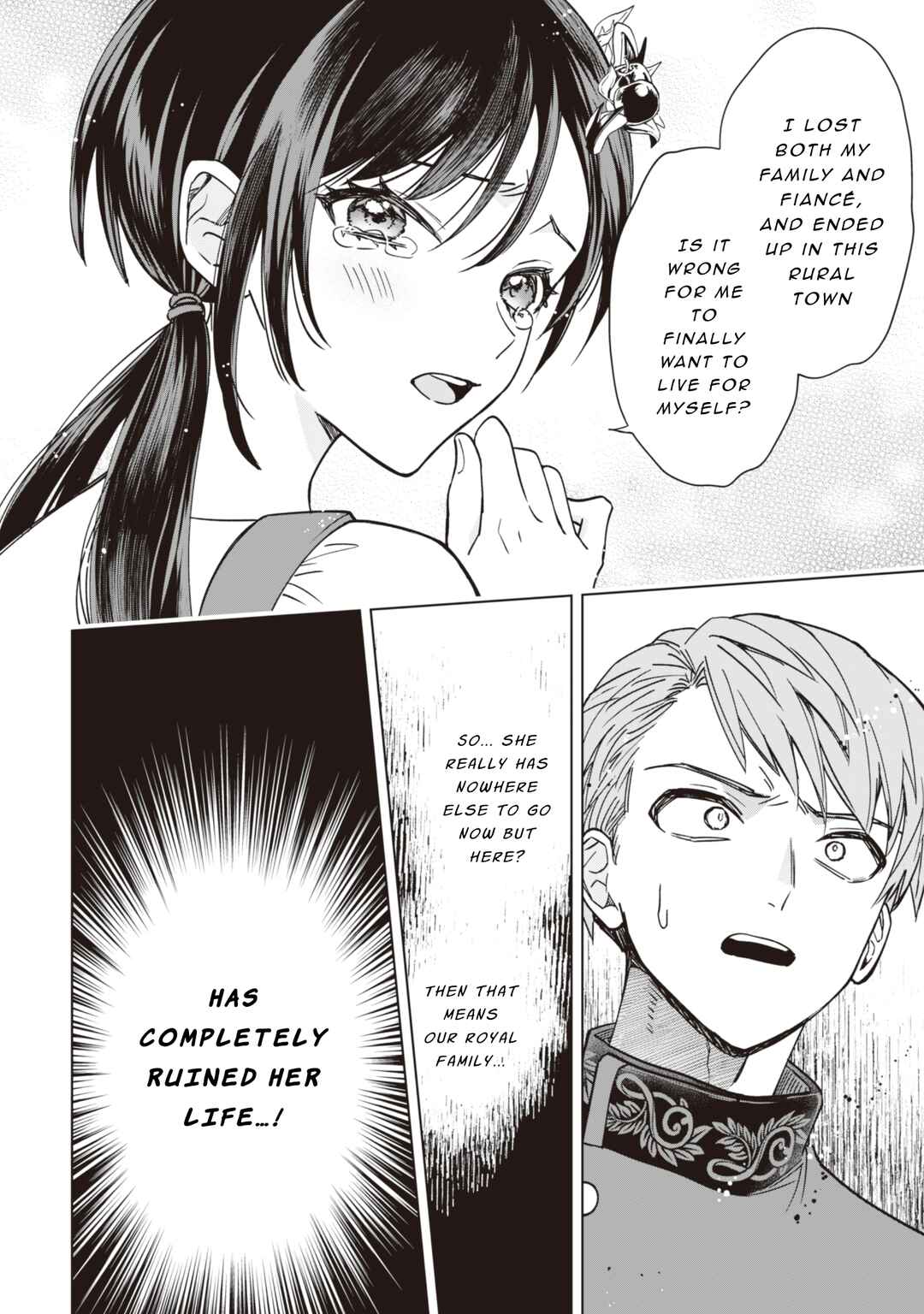 Page 20 Chapter 3 Akuyaku Reijou wa Slow Life wo Enjoy Shitai!