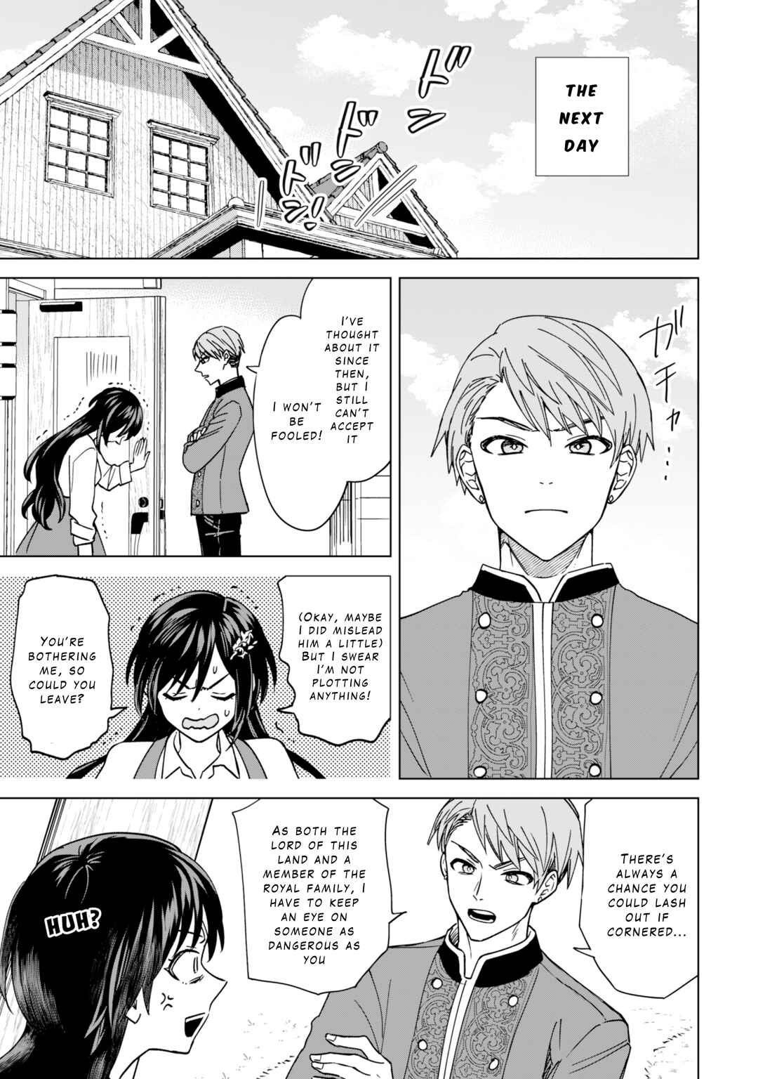 Page 23 Chapter 3 Akuyaku Reijou wa Slow Life wo Enjoy Shitai!