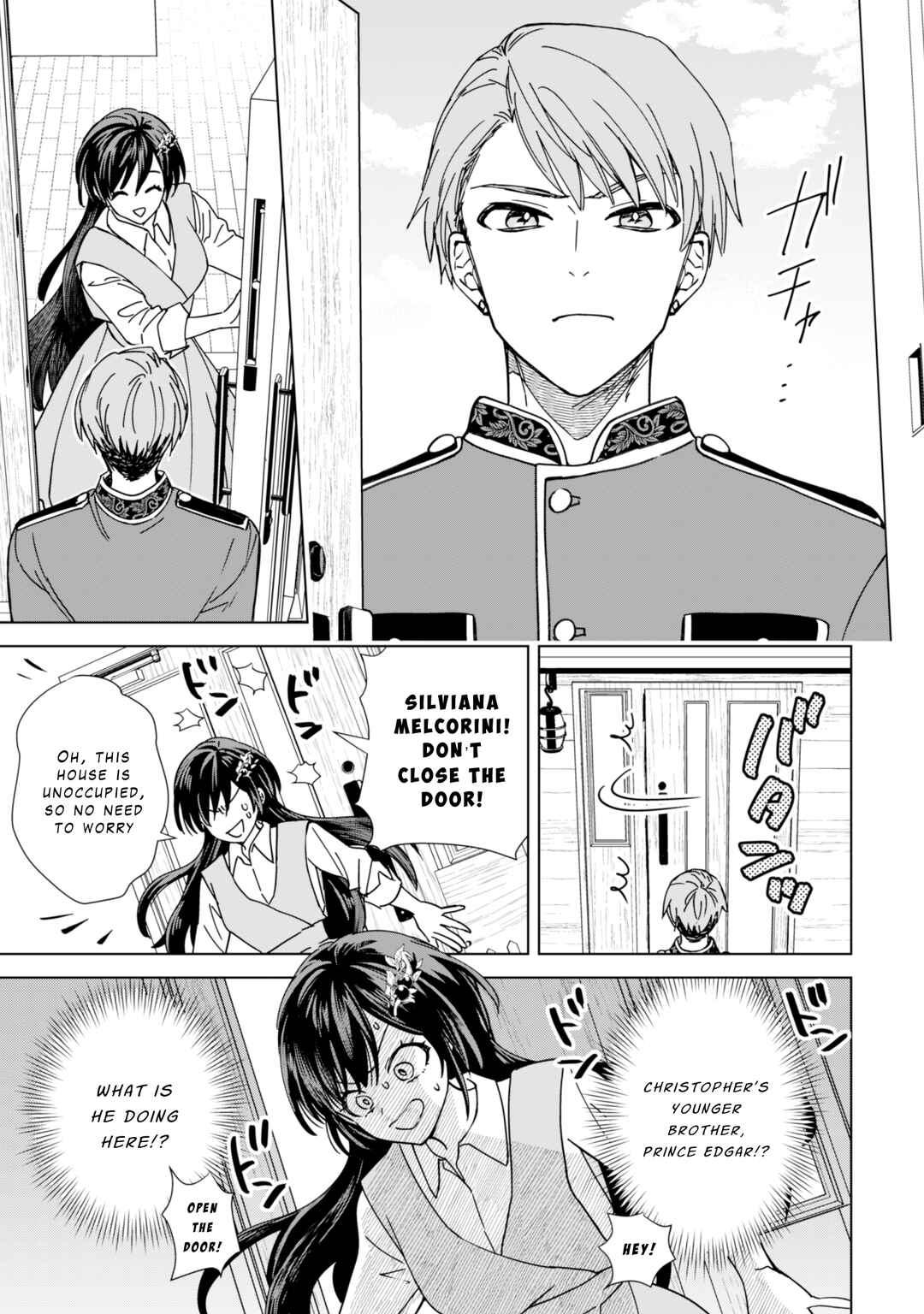 Page 3 Chapter 3 Akuyaku Reijou wa Slow Life wo Enjoy Shitai!
