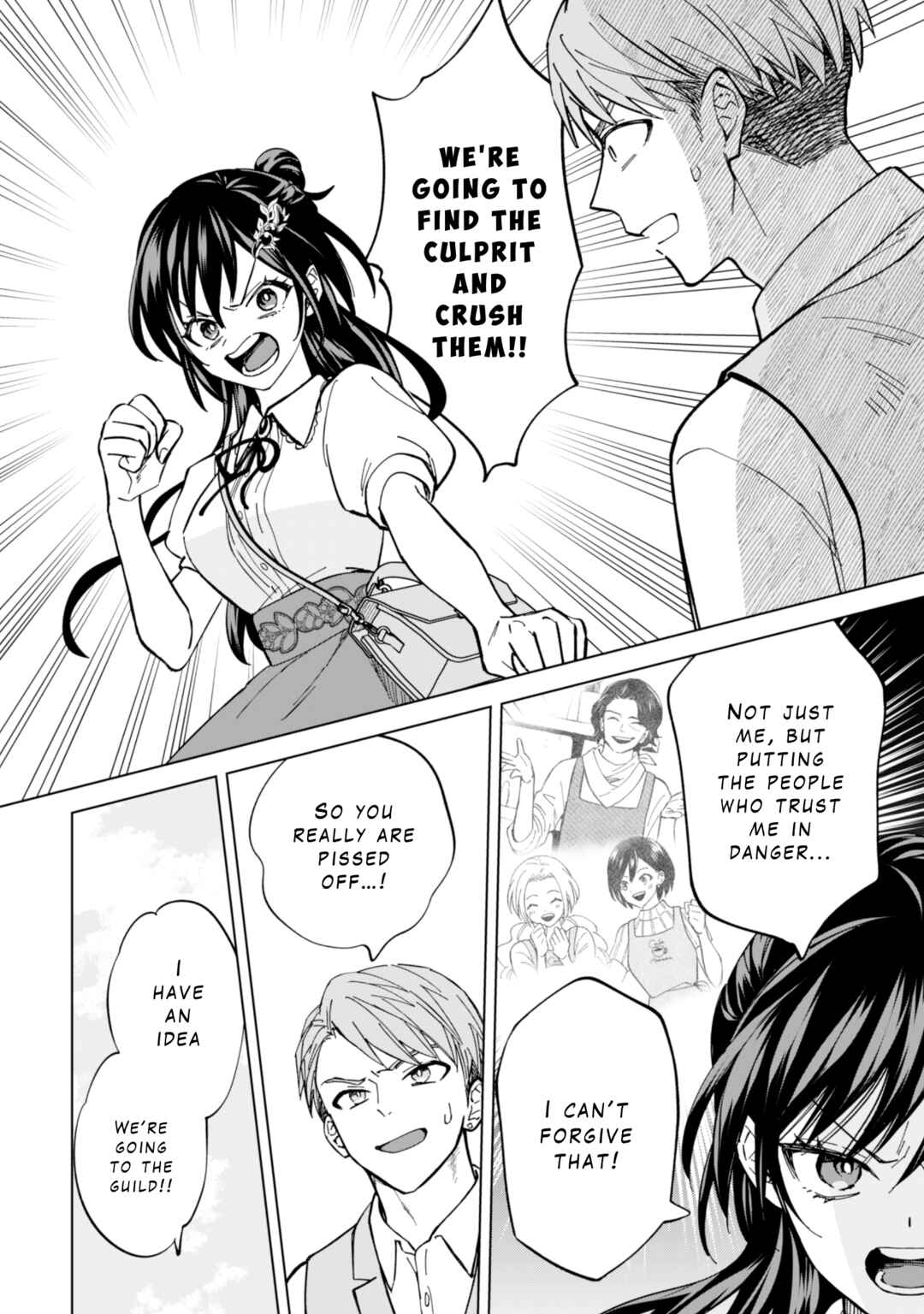 Page 12 Chapter 8 Akuyaku Reijou wa Slow Life wo Enjoy Shitai!