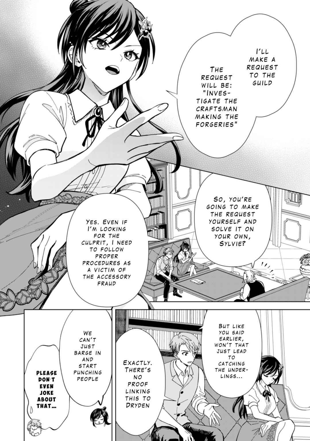 Page 16 Chapter 8 Akuyaku Reijou wa Slow Life wo Enjoy Shitai!