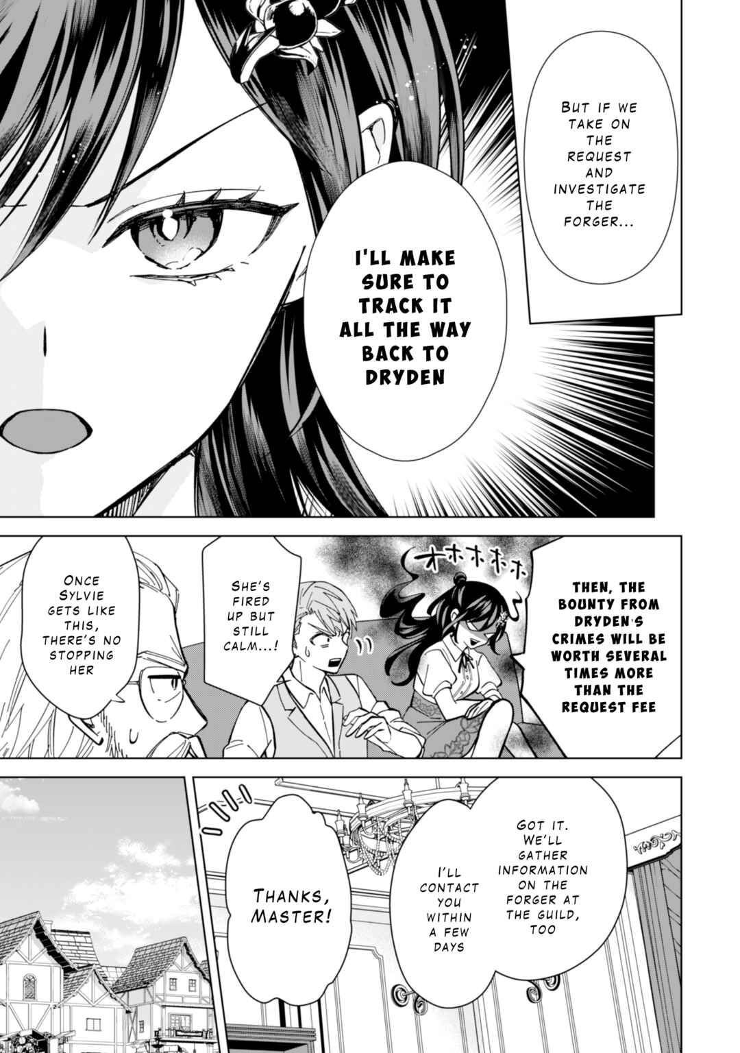 Page 17 Chapter 8 Akuyaku Reijou wa Slow Life wo Enjoy Shitai!