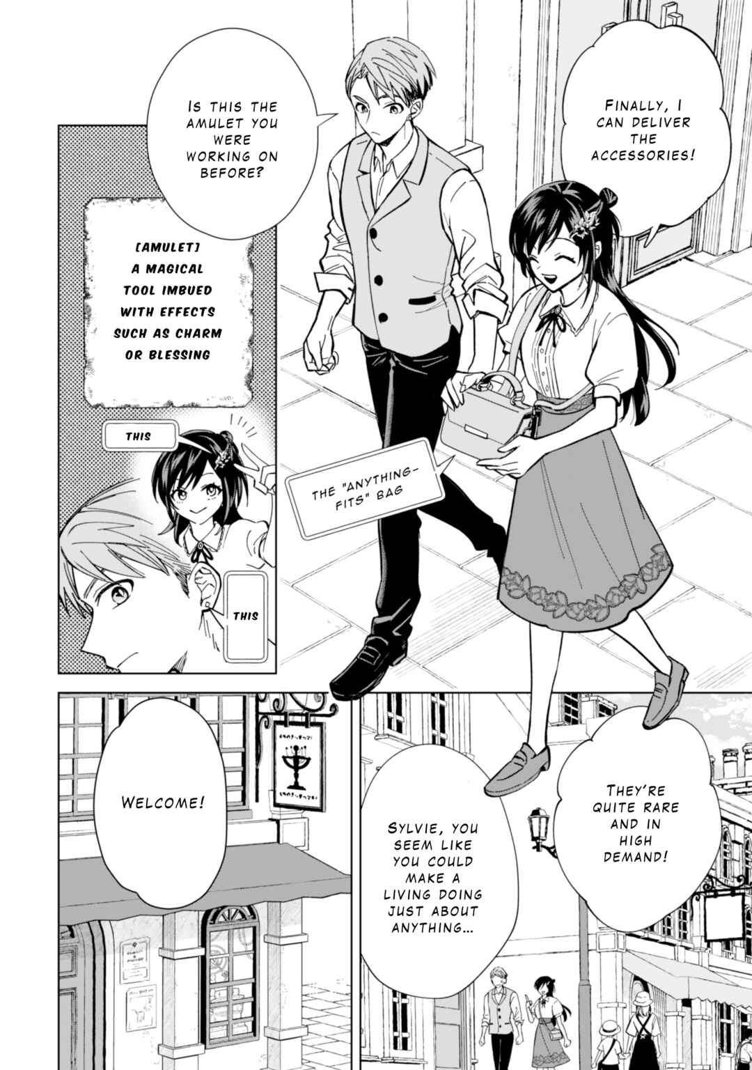 Page 2 Chapter 8 Akuyaku Reijou wa Slow Life wo Enjoy Shitai!