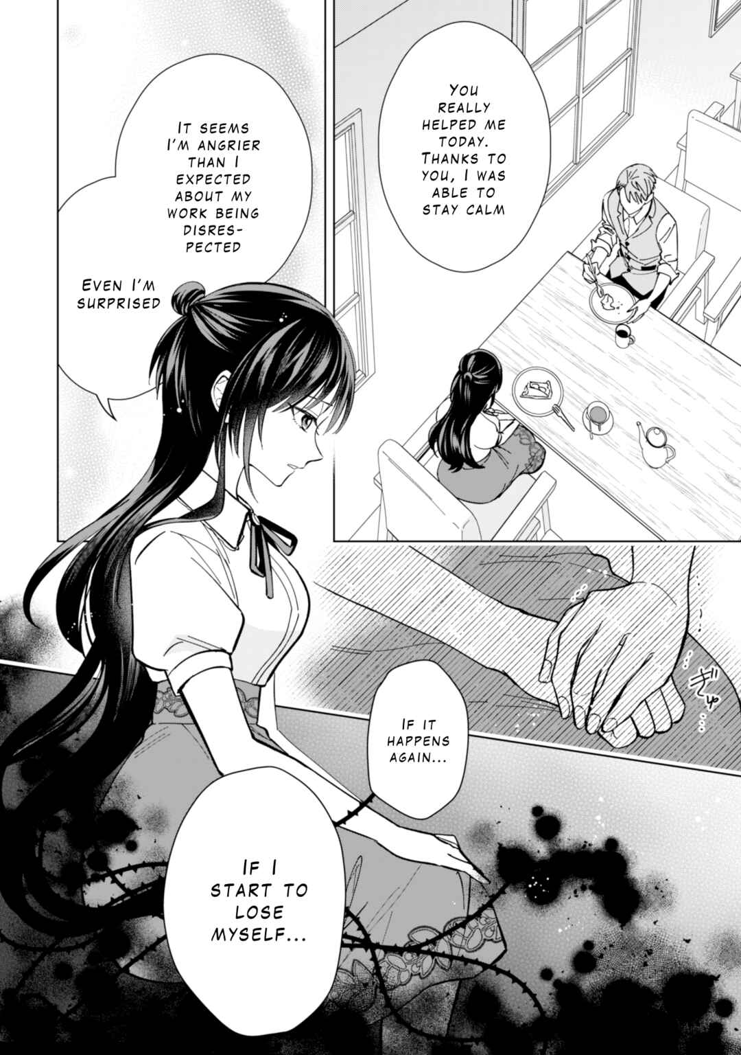 Page 20 Chapter 8 Akuyaku Reijou wa Slow Life wo Enjoy Shitai!