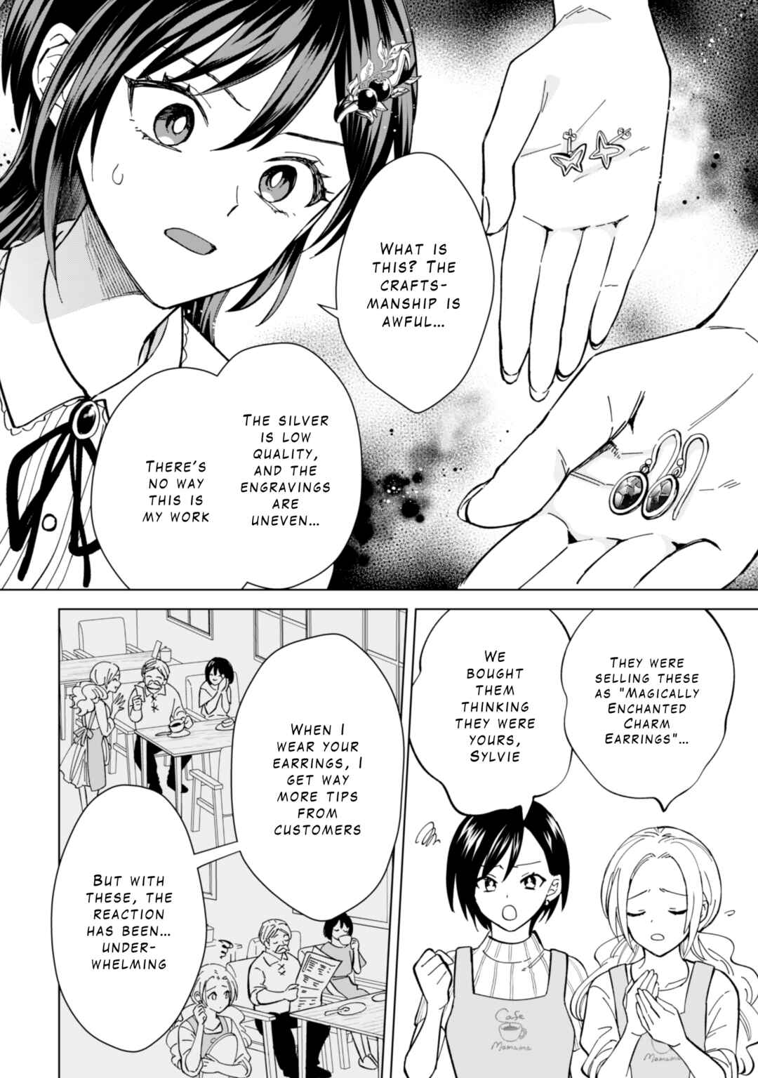 Page 4 Chapter 8 Akuyaku Reijou wa Slow Life wo Enjoy Shitai!