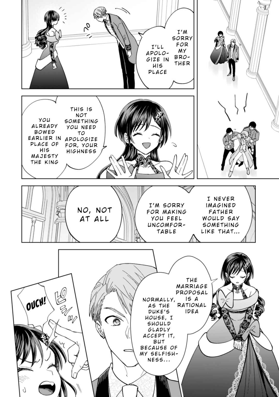 Page 14 Chapter 16 Akuyaku Reijou wa Slow Life wo Enjoy Shitai!