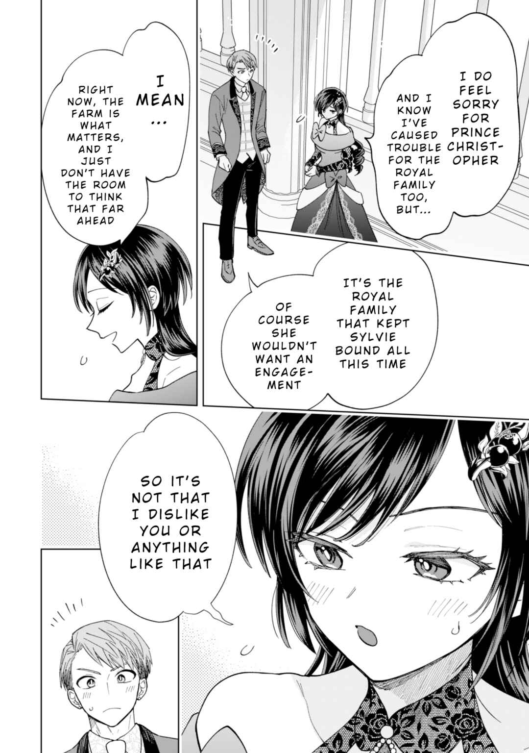 Page 16 Chapter 16 Akuyaku Reijou wa Slow Life wo Enjoy Shitai!