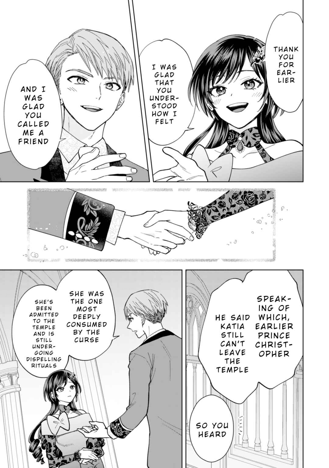 Page 17 Chapter 16 Akuyaku Reijou wa Slow Life wo Enjoy Shitai!