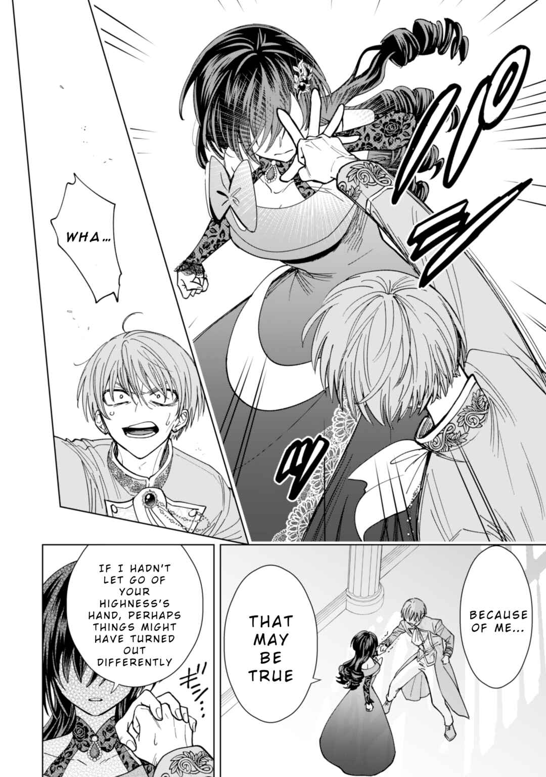 Page 6 Chapter 16 Akuyaku Reijou wa Slow Life wo Enjoy Shitai!