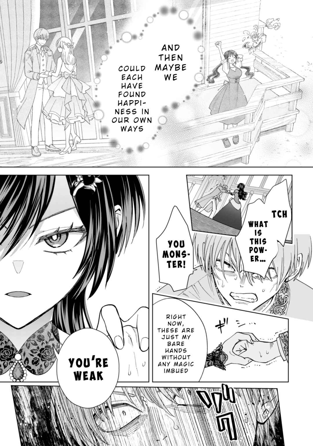 Page 7 Chapter 16 Akuyaku Reijou wa Slow Life wo Enjoy Shitai!
