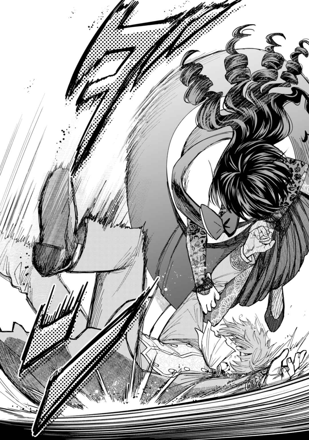 Page 8 Chapter 16 Akuyaku Reijou wa Slow Life wo Enjoy Shitai!