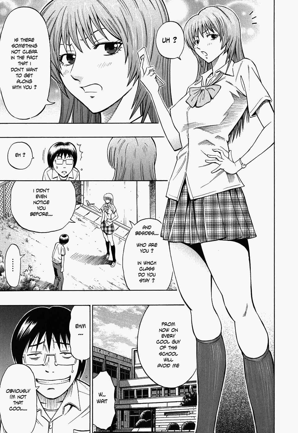 Page 1 Chapter 3 Glamorous