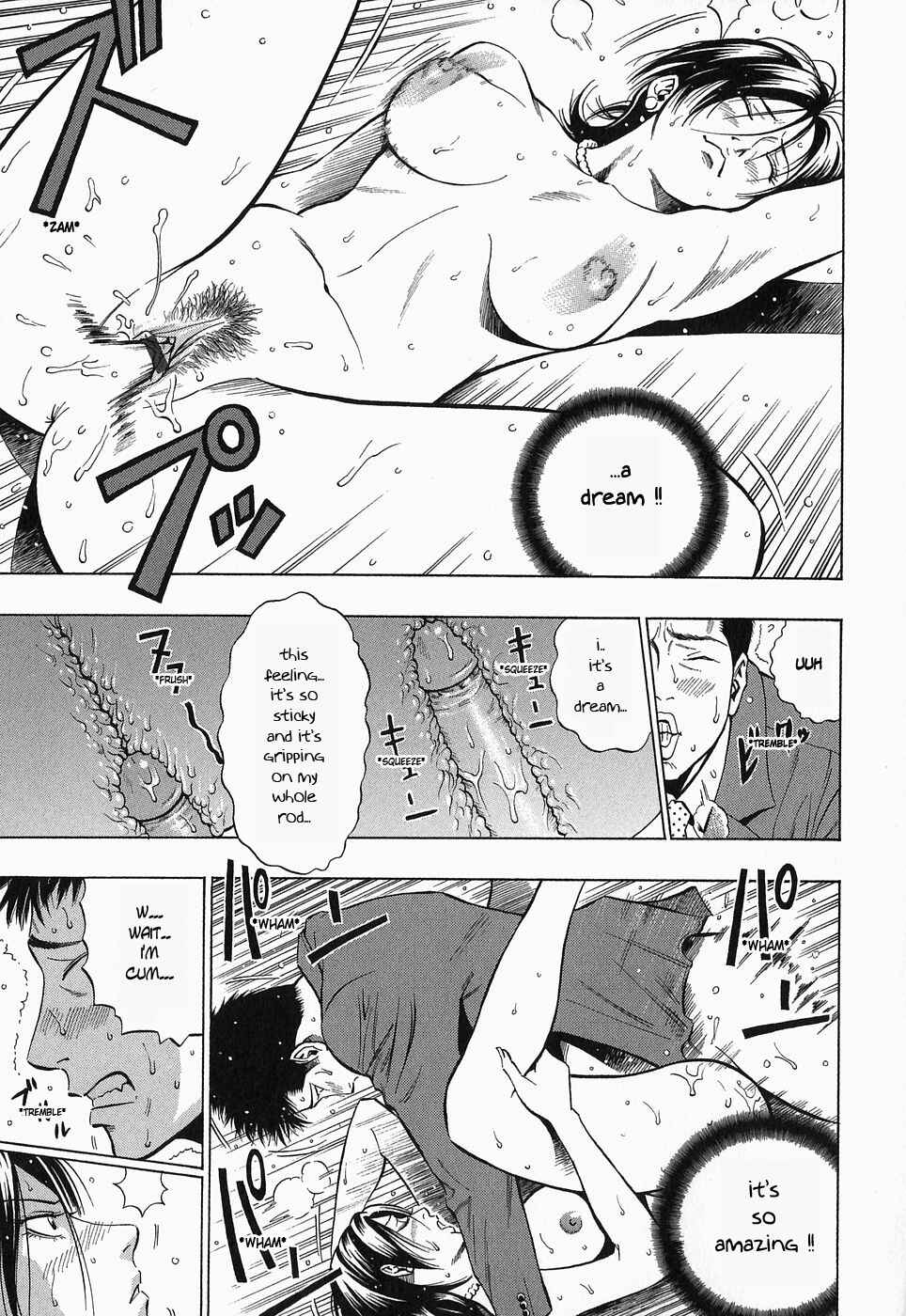 Page 13 Chapter 5 Glamorous