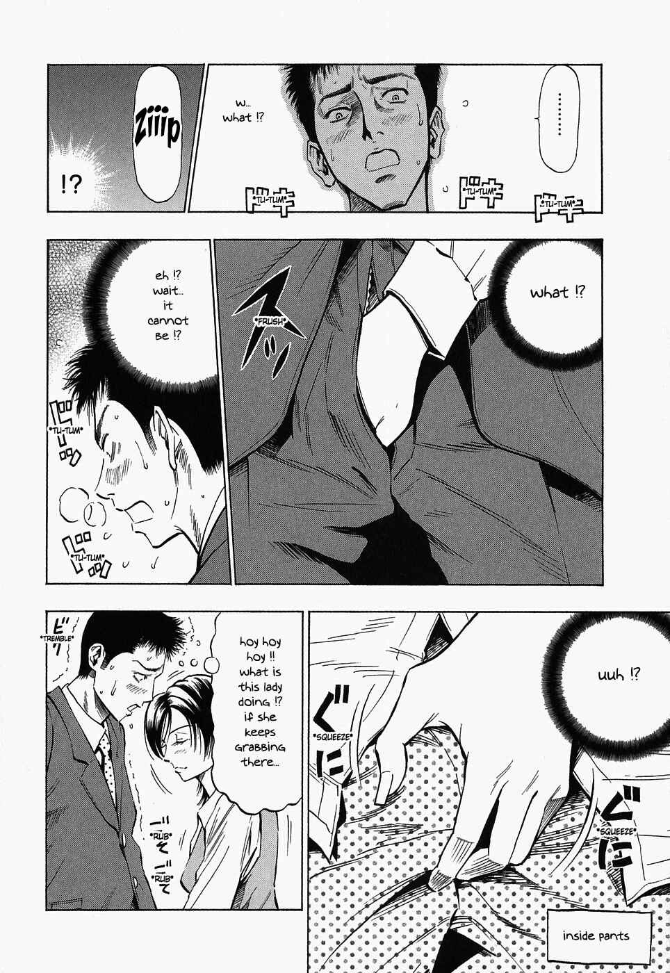 Page 4 Chapter 5 Glamorous