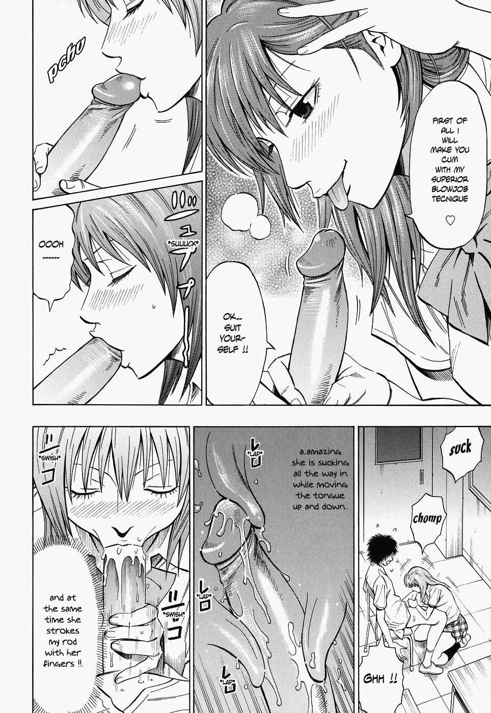 Page 6 Chapter 4 Glamorous