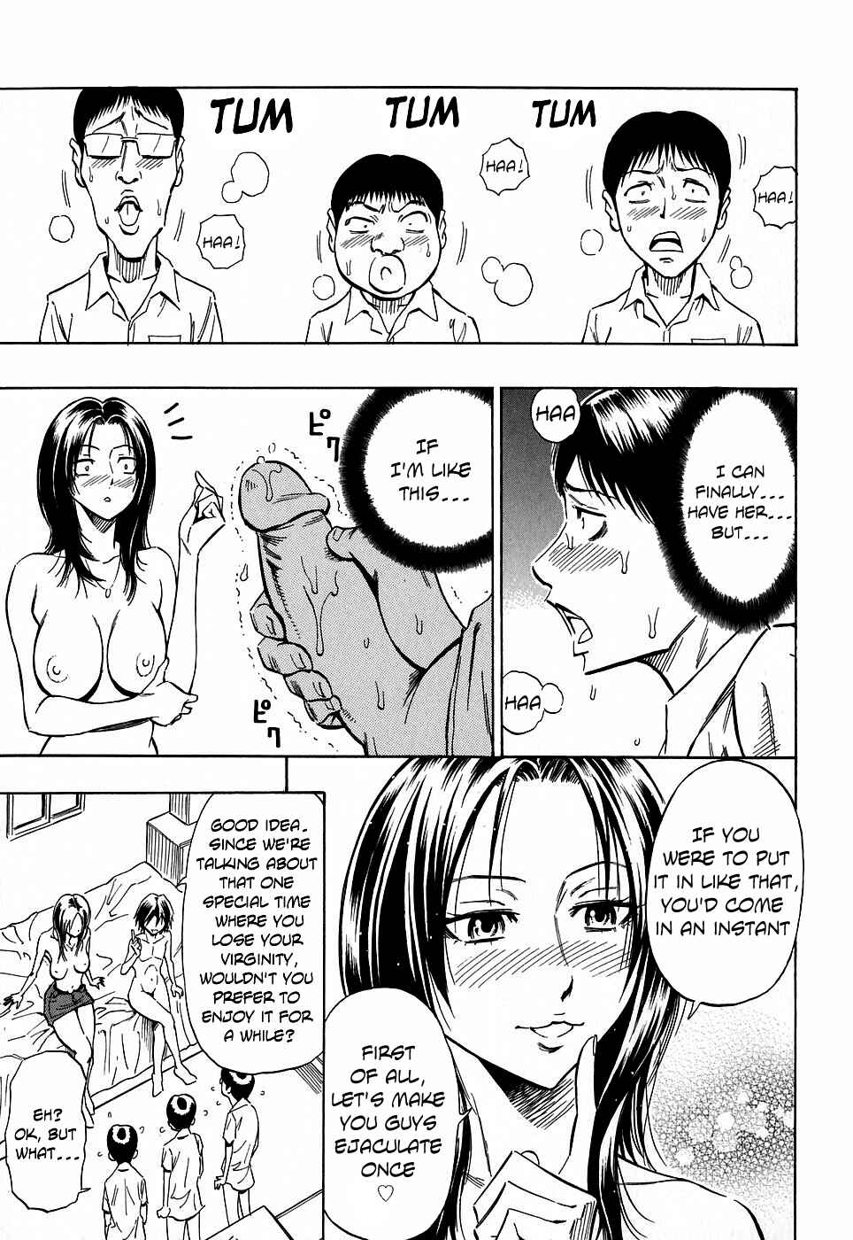 Page 3 Chapter 8 Glamorous