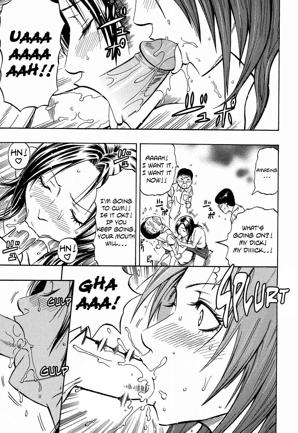 Page 5 Chapter 8 Glamorous