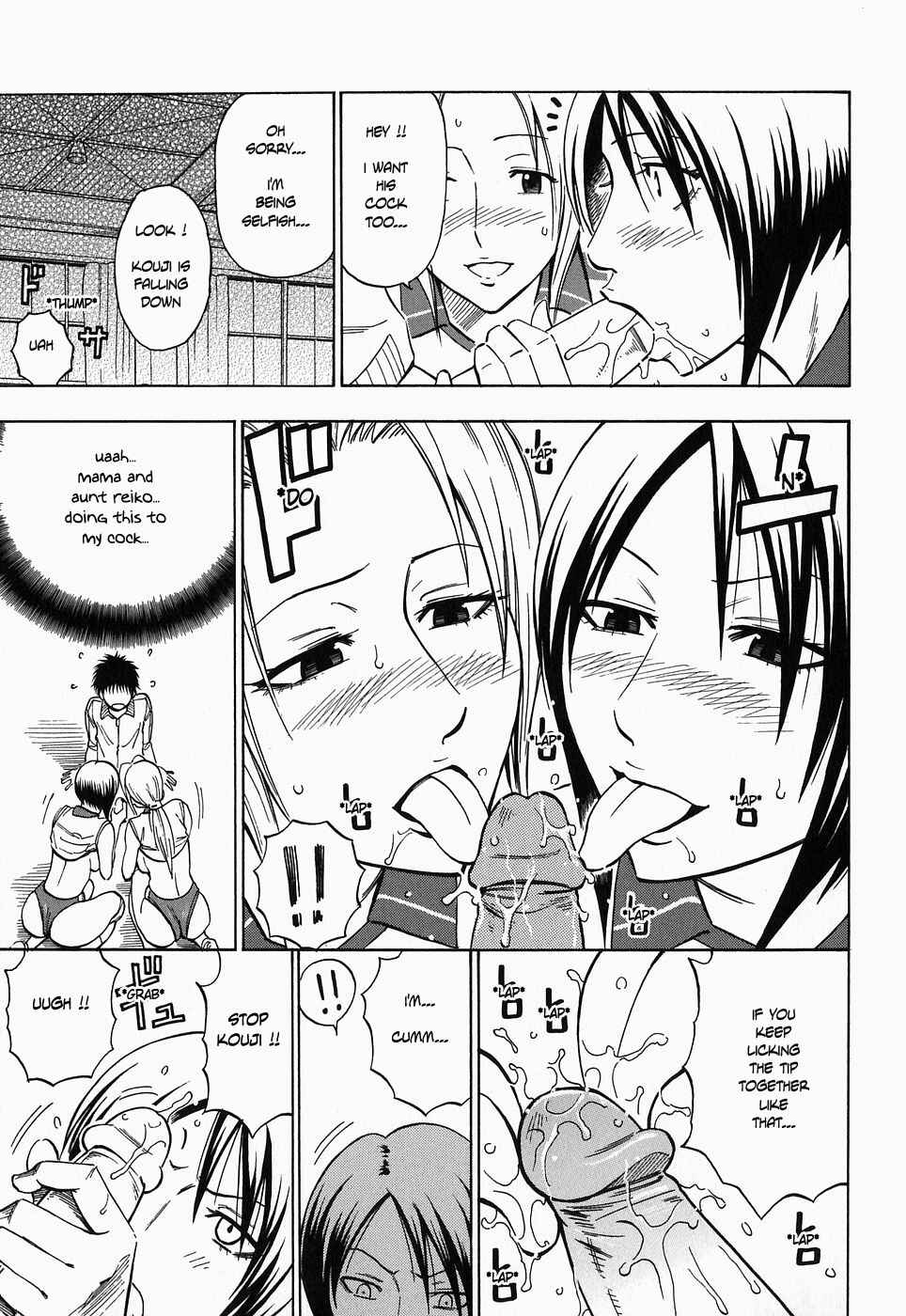 Page 15 Chapter 1 Glamorous